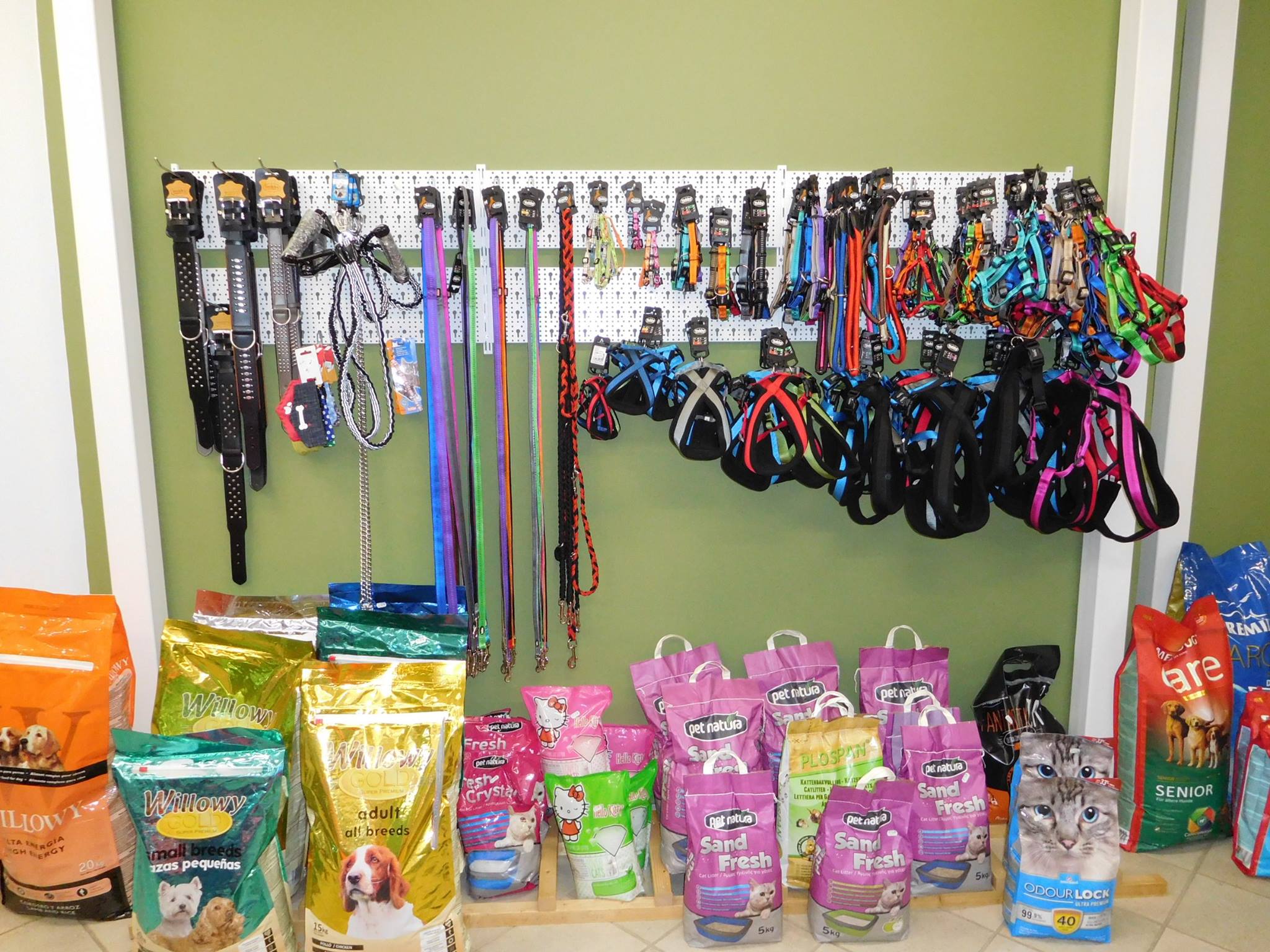 Happy Dog Κατοικίδια Ζώα Pet Shop Πάτρα Ψηλά Αλώνια, Τριών