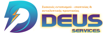 Deus Services | Εξοπλισμός Gps | Πάτρα | Banner