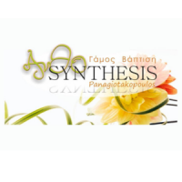 Ανθοsynthesis Logo