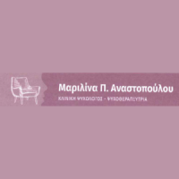 Αναστοπούλου Μαριλίνα | Ψυχοθεραπεία Αίγιο Λογότυπο