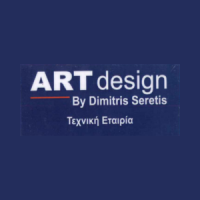 Art Design By Dimitris Seretis | Ηλιακοί Θερμοσίφωνες Λογότυπο