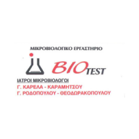 Biotest - Ροδοπούλου Γεωργία Logo