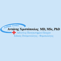 Χριστόπουλος Αντώνης MD MSc PhD logo
