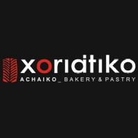 Axaiko Xoriatiko | Ζαχαροπλαστείο | Πάτρα | Λογότυπο