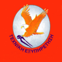 Αετός | Βόθρων Εκκενώσεις στην Πάτρα, λογότυπο