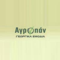 Πανούση Μαρία - Αγροπάν | Ζωοτροφές - Πτηνοτροφές - Ιχθυοτροφές | Πάτρα | Λογότυπο