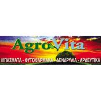 Agrovita | Λιπάσματα | Πάτρα | Λογότυπο