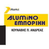 Αλουμινοεμπορική | Κατασκευές Αλουμινίου στην Πάτρα, λογότυπο
