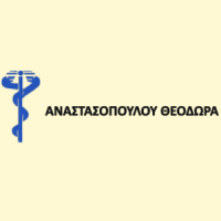 Αναστασοπούλου Θεοδώρα- Φυσικοθεραπεύτρια Msc | Πάτρα | Λογότυπο