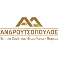 Ανδρουτσόπουλος Δημήτρης | Ντουλάπες Λογότυπο Πάτρα