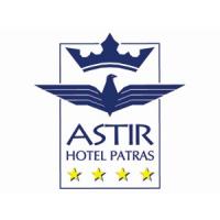 Αστήρ | Ξενοδοχείο στην Πάτρα, λογότυπο