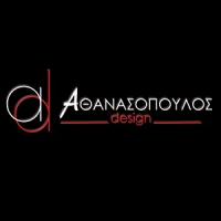 Αθανασόπουλος Design | Έπιπλα στην Πάτρα, λογότυπο