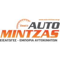 Auto Mintzas | Εμπόριο Αυτοκινήτων | Πάτρα | Λογότυπο