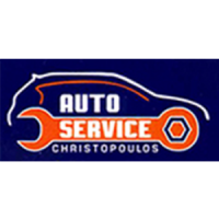 Auto Service | Συνεργείο Αυτοκινήτων | Πάτρα | Λογότυπο