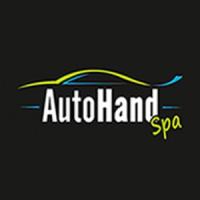 Autohand Spa | Πλυντήριο Αυτοκινήτου στην Πάτρα, λογότυπο