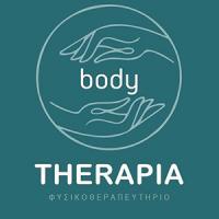 Body Therapia - Κουρόγλου Άννα | Φυσικοθεραπεία | Πάτρα | Λογότυπο