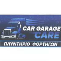Car Garage Care - Πλυντήριο Φορτηγών | Πάτρα | Λογότυπο