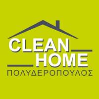 Clean Home | Απορρυπαντικά - Χαρτικά στην Πάτρα, λογότυπο