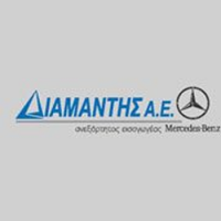 Διαμαντής ΑΕ - Diamantis A.E- Mercedes Benz - AMG - Smart