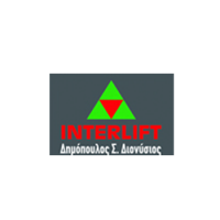 Δημόπουλος Διονύσιος - Interlift | Ανελκυστήρες στην Πάτρα, λογότυπο