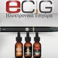 ECIG | Ηλεκτρονικά Τσιγάρα στην Πάτρα, λογότυπο