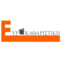 Ευρωκαθαριστική | Ενοικιάσεις Καλαθοφόρων στην Πάτρα, λογότυπο