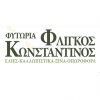 Φλίγκος Κωνσταντίνος | Φυτώριο στην Πάτρα, λογότυπο