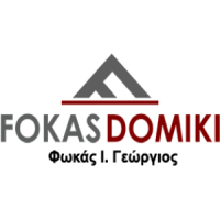 Fokas Domiki - Φωκάς Γεώργιος | Ψευδοροφές στην Πάτρα, λογότυπο