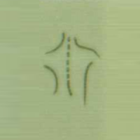 Γιαννακού - Σερπάνου Λουκία | Ακτινολογικά Εργαστήρια στην Πάτρα, λογότυπο