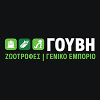 Γούβη Ζωοτροφές | Γενικό Εμπόριο | Ζωοτροφές - Πτηνοτροφές - Ιχθυοτροφές | Πάτρα | Λογότυπο