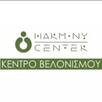 Harmonycenter | Αισθητικοί | Πάτρα | Λογότυπο