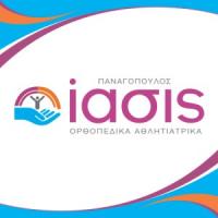 ίασις - Παναγόπουλος | Ιατρικά Είδη στην Πάτρα, λογότυπο