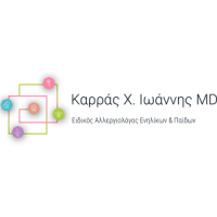 Καρράς Ιωάννης MD | Αλλεργιολόγοι Πάτρα | Λογότυπο