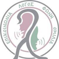Κέντρο Λόγου & Ειδικής Αγωγής | Παιδοψυχολόγοι στην Πάτρα, λογότυπο