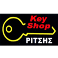 Key Shop | Κλειδιά στη Πάτρα, λογότυπο