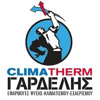 Κλιμαθέρμ | Ηλιακοί Θερμοσίφωνες | Πάτρα | Λογότυπο