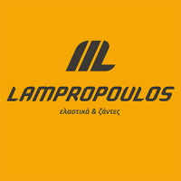 Λαμπρόπουλος - Ελαστικά Ζάντες | Γλαύκου στην Πάτρα, Λογότυπο