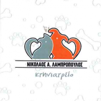 Λαμπρόπουλος Νίκος | Κτηνιατρική Κλινική στην Πάτρα | Λογότυπο
