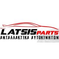 Latsis Parts | Μεταχειρισμένα Ανταλλακτικά Αυτοκινήτων | Πάτρα | Λογότυπο