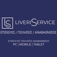 Liveriservice - Λιβέρης Ηλίας | Ηλεκτρονικοί Υπολογιστές | Λογότυπο