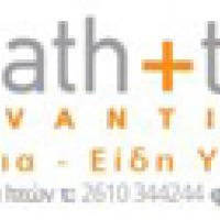 ARAVANTINOS t+b bath+tiles logo ARAVANTINOS t+b bath+tiles logo