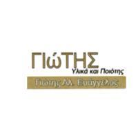  Γιώτης Ευάγγελος | Οικοδομικά Υλικά | Πάτρα | Λογότυπο