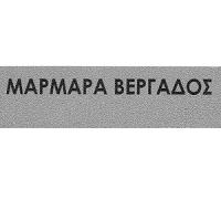 Μάρμαρα Βεργάδος - Μαρμαρογλυφεία Πάτρα Λογότυπο