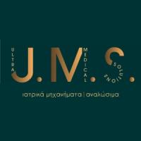 Ultra Medical Solutions | Ιατρικά Μηχανήματα | Πάτρα | Λογότυπο