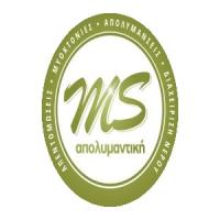 MS Απολυμαντική | Απολυμάνσεις στην Πάτρα, λογότυπο