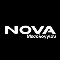 Nova - Χριστόπουλος | Κινητή Τηλεφωνία | Μεσολόγγι | Λογότυπο