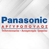 Panasonic | Τηλεπικοινωνιακό Υλικό στην Πάτρα, λογότυπο