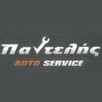 Auto Service | Ηλεκτρολογείο Αυτοκινήτων στην Πάτρα, λογότυπο