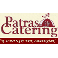 Patras Catering - Ζαχαρόπουλος Ιωάννης