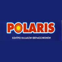 Polaris | Ηλιακοί Θερμοσίφωνες στην Πάτρα, λογότυπο